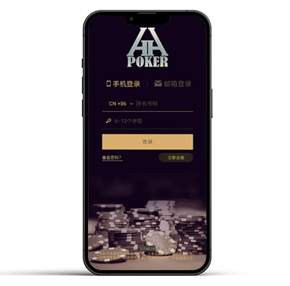 HHpoker网页官网